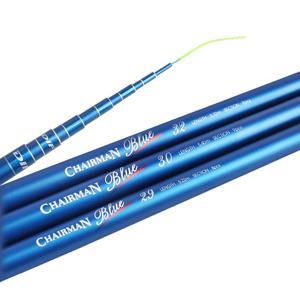 DIF 체어맨블루 민물낚시대 48칸 붕어낚시 대물낚시