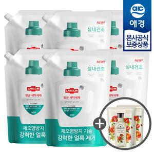 [애경]랩신 세탁세제 리필 1.5L x6개 +섬유유연제200ml x2개