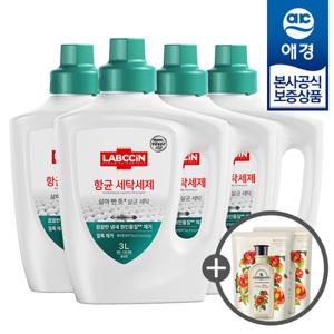 [애경]랩신 항균 세탁세제 3L x4개 +섬유유연제 200ml x2개 증정