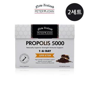 피터앤존 뉴질랜드 프로폴리스 5000mg 200캡슐 2개