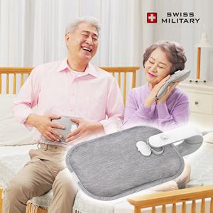 퓨어브리즈 [스위스밀리터리] 충전식 전기 찜질기 G01-A