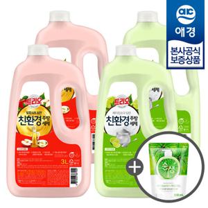 [애경]트리오 담은 주방세제 3L x4개 +주방세제200ml 증정