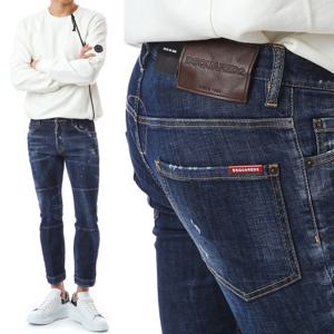 디스퀘어드 스틸 로고탭 진청진_바이커스키/71LB0674