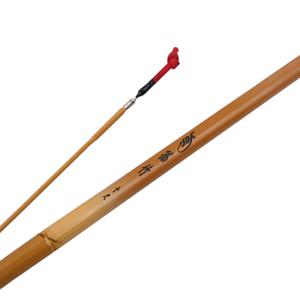 영규산업 고죽 13척 중층낚시대 내림낚시대