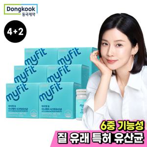 동국제약 마이핏 이너케어 시크릿유산균 6박스 (6개월분)