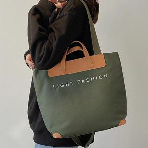 캔버스숄더백 직장인 여성 천크로스백 지퍼 캔버스백