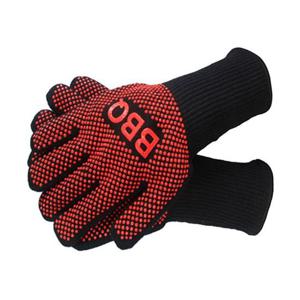 바베큐 만능 다용도 오븐장갑 1개