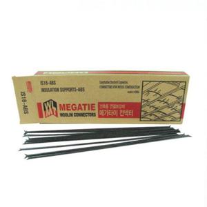 단열재 지지대(메가타이 IS24_597mm)1개