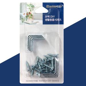 코텍 미니 직각 모서리장석8P K-5161 고정 꺽쇠