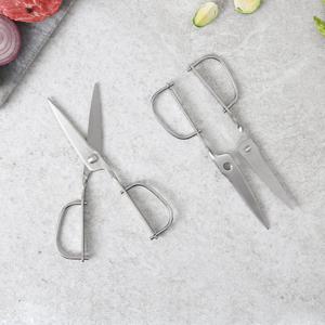 1 + 1 올스텐 가위 다용도 주방 분리형 고기가위 분리세척
