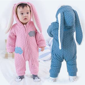 [조이멀티]뭉게구름 누빔 귀달이 아동긴팔우주복 313342