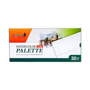[아트메이트]수채화파레트 30칸   A30