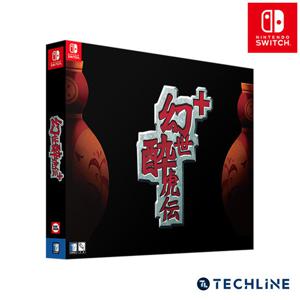 닌텐도 스위치 환세취호전 플러스 한정판