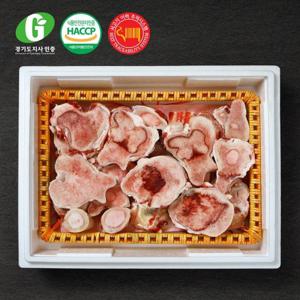 [경기광주축협] G한우 사골 선물세트 4kg