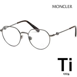 [룩플러스]몽클레어 티타늄 안경테 ML5147 008 명품 라운드 초경
