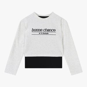 [일로딜로]모던)나시 레이어드크롭 티셔츠IDLA24156