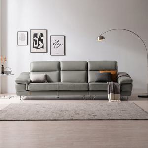 [다우닝] 레아 3.5인 전체 내추럴 천연가죽 소파