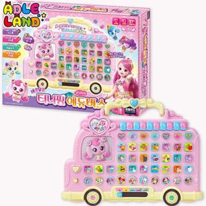 [애들랜드]새콤달콤 티니핑 한글버스 에듀버스 한글 숫자 공부