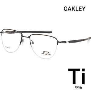 오클리 티타늄 안경테 OX5142 0152 PLIER 반무테