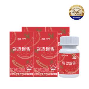 씨스팡 혈관팔팔 4박스 4개월분 칸탈로프멜론SOD 특허 코팅