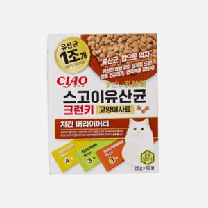 이나바 챠오 스고이유산균 크런키 치킨 버라이어티 (P-247) 고양이 사료
