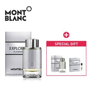 몽블랑 익스플로러 플래티넘 EDP 60ml 정품 + 미니,샘플