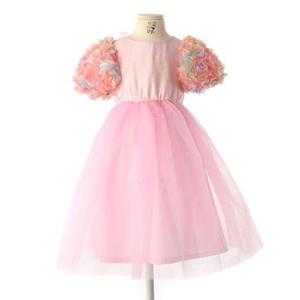 [아이빈]  22SJ315PKWH 숄플라워OPS