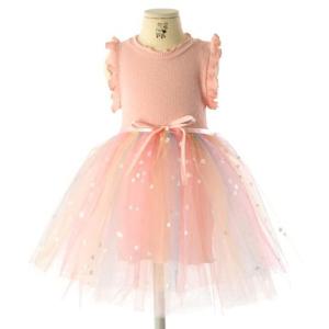 [아이빈]  22SJ317PKPU 나시데이지샤OPS