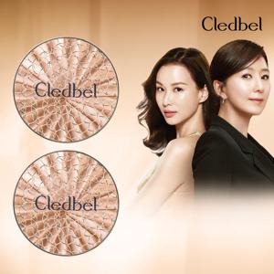 끌레드벨 글로우 파워 리프트 V쿠션 2개