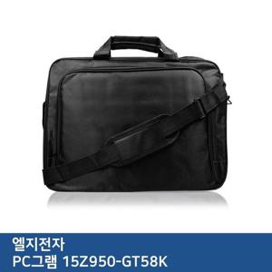 가방 E.LG PC그램 15Z950-GT58K 노트북 태블릿
