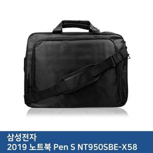 가방 E.삼성 2019 노트북 Pen S NT950SBE-X58  태블릿