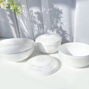 [한국도자기][무료예단포장] 본차이나 레이스 단반상기 4(6)p