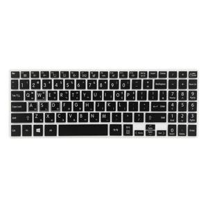 노트북키커버 2022 울트라PC 15UD40Q-GX30K 키스킨 문자키스킨