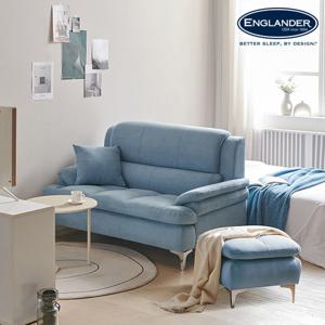 잉글랜더 팬지 2인 아쿠아텍스 소파(스툴포함)