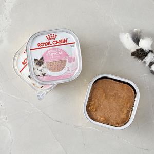 로얄캐닌 캣 마더&베이비 캔 100g 면역증진 고양이 사료