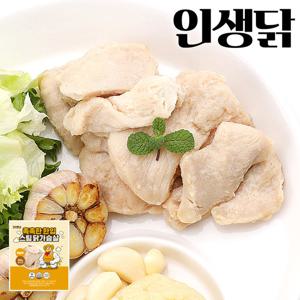 인생닭 촉촉한 한입 스팀 닭가슴살 마늘맛 100g 50팩