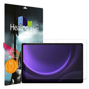 갤럭시탭S9 FE 플러스 하이엔드종이질감강화유리필름