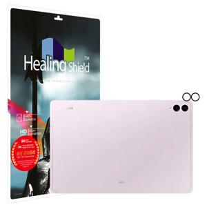 갤럭시탭S9 FE 플러스 카메라렌즈프레임강화유리필름