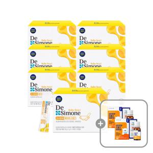 드시모네 베이비 스텝2 7박스 + (추가) 징크시럽 2박스