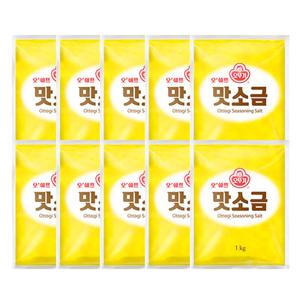 [오쉐프] 맛소금 1박스(1kg x 10개) 업소용