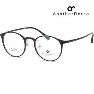 어나더루트 안경테 AR3308 C2 무광 블랙 초경량 울템