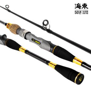 놀부피싱 해동나타샤 V7 고급 민물 루어배스대 C702MH