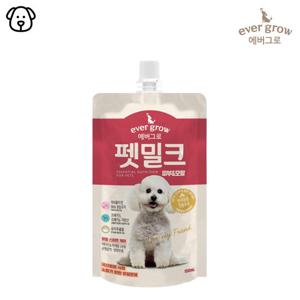 에버그로 펫밀크 피부모발 강아지우유 150ml
