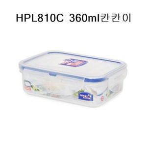 락앤락 클래식 밀폐용기 반찬통 칸막이360ml HPL810C