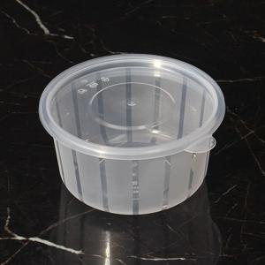 사출용기 TY 158파이 중 300세트 탕용기 다회용 포장