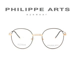 필립아츠 초경량 티타늄 안경테 IP도금 ST9180 C1 라운드