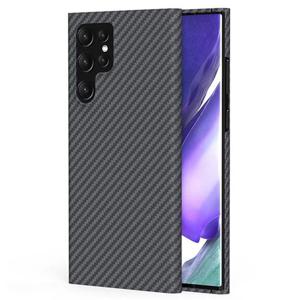 갤럭시S24 플러스 울트라 케블라 카본 패턴 매트 슬림 케이스