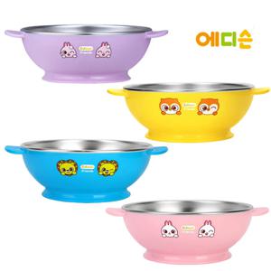 에디슨 프렌즈 논슬립 스텐 대접 /유아식기 /국그릇