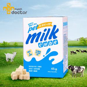 [마이펫닥터] 펫밀크큐브 강아지우유 고양이우유, 45g, 1ea