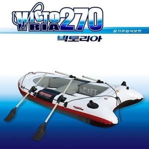 물놀이용품 워터파크 여름 수영 풀장 보트 270 270X130